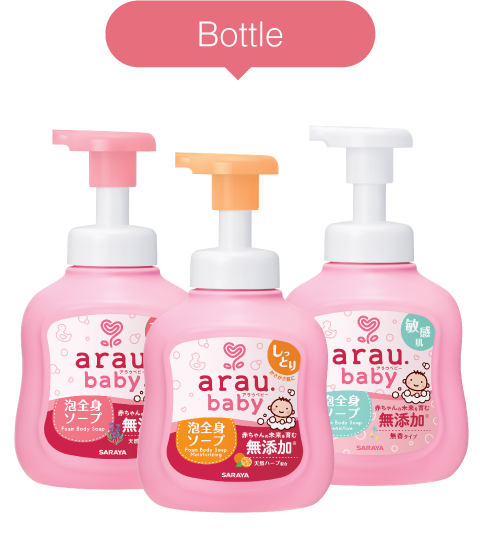 arau.baby Foam Body Soap bottles