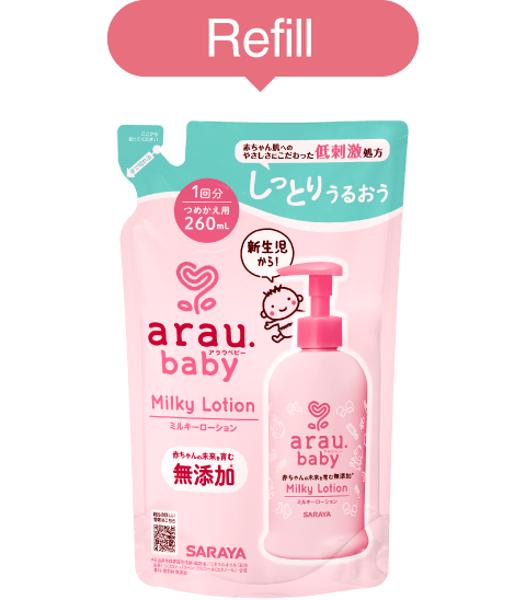 arau.baby Milky Lotion refill