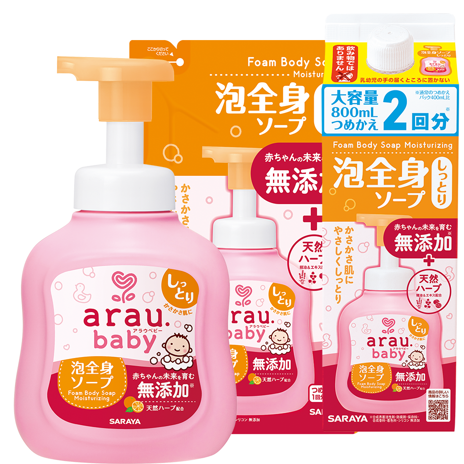 arau.baby Foam Body Soap Moisturizing