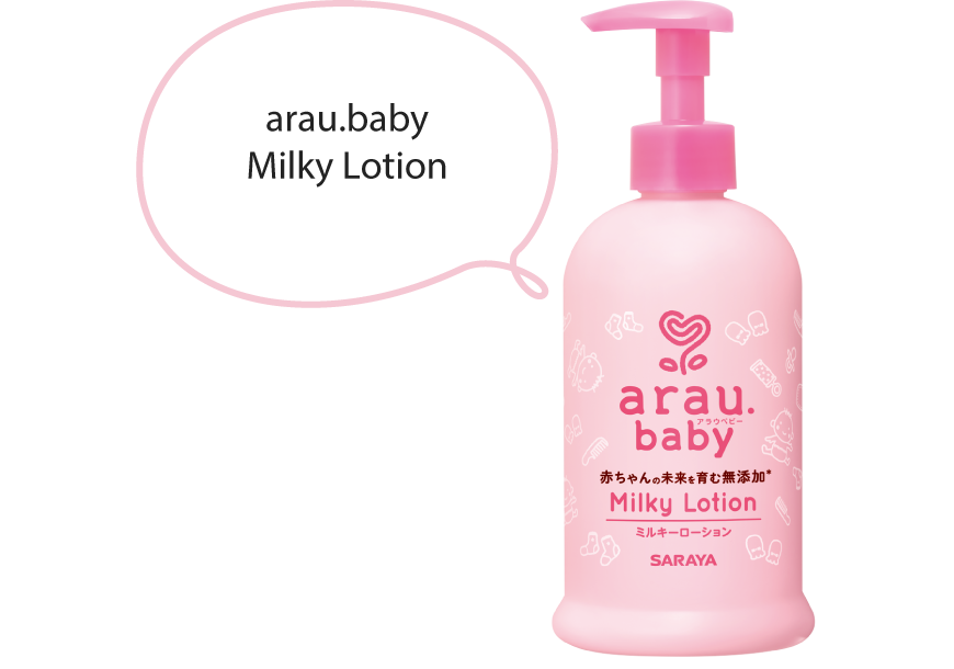 arau.baby Milky Lotion