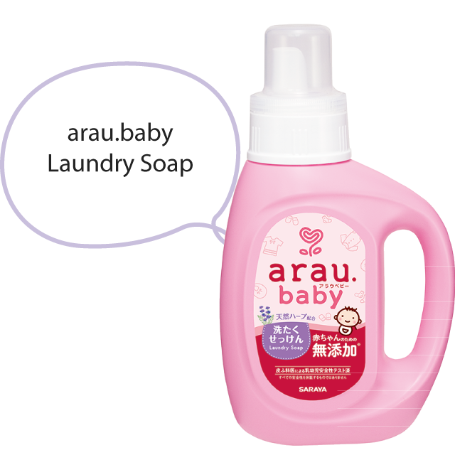 arau.baby Laundry Soap