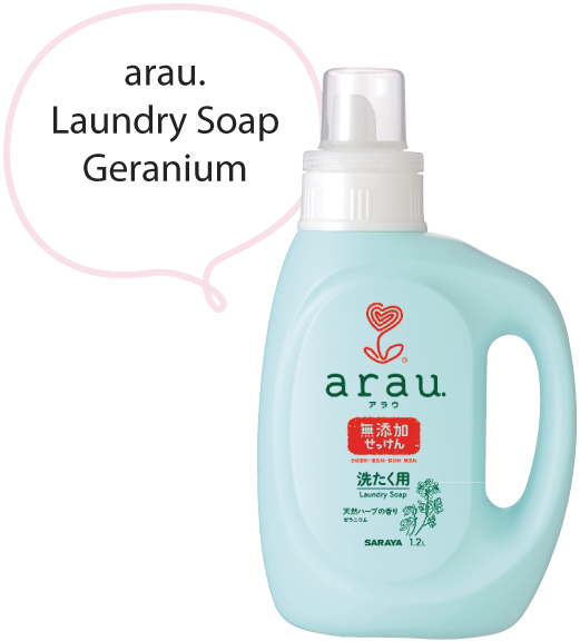 arau. Laundry Soap Geranium