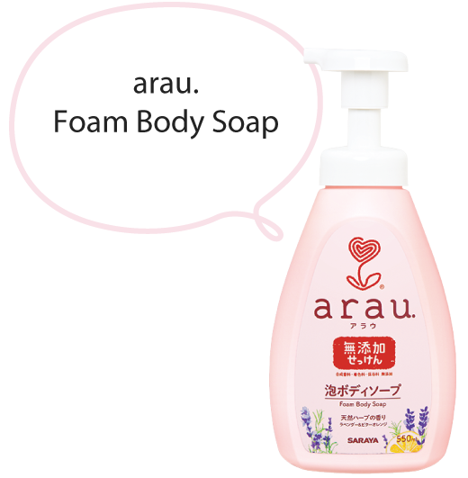 arau. Foaming Body Soap