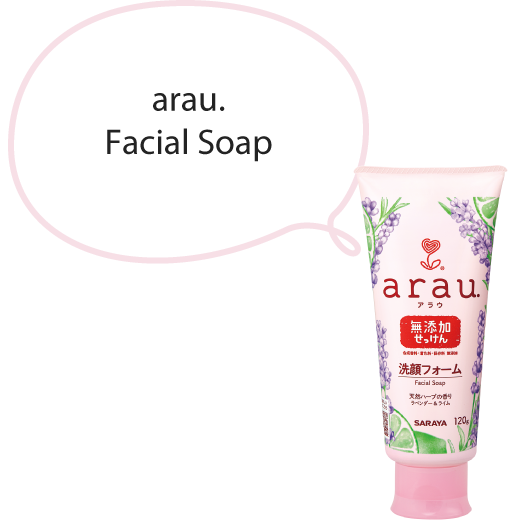 arau. Facial Soap