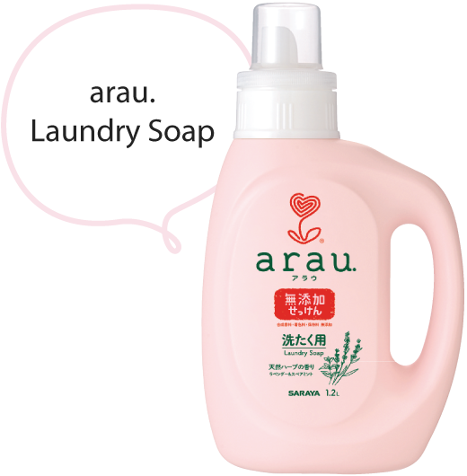 arau. Laundry Soap