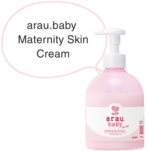 arau.baby Maternity Cream