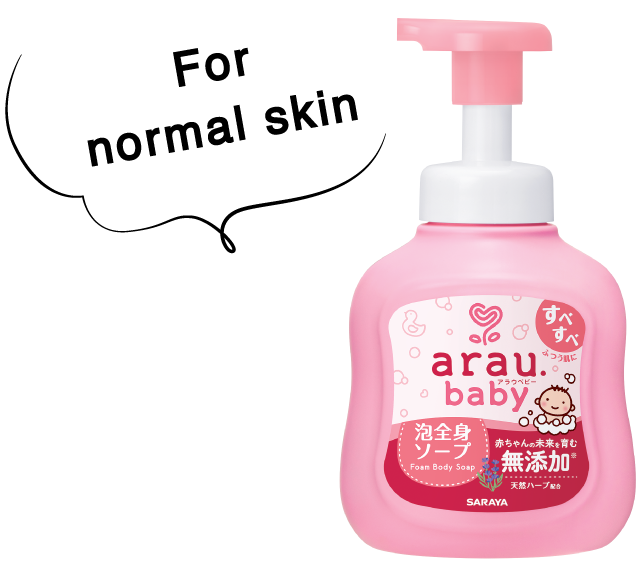 arau.baby Foam Body Soap