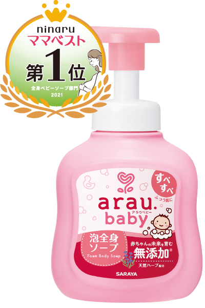 arau.baby Foam Body Soap