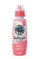 Yashinomi Fabric Softener 520mL