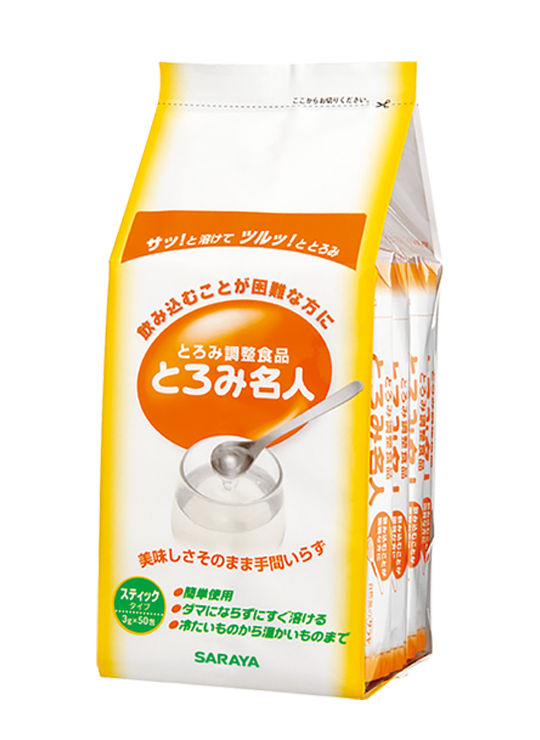 TOROMI MEIJIN 3g x 50pcs