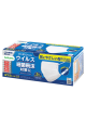 Face Fit Mask Regular