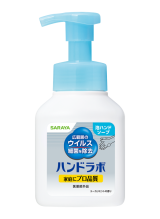 Yashinomi Premium Power
