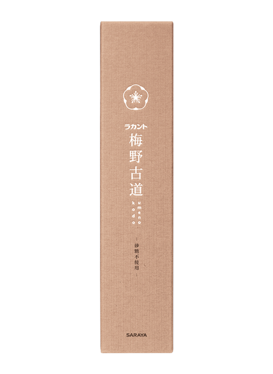 Lakanto Plum Wine Umenokodo Box