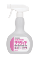 Saracide Spray 500mL
