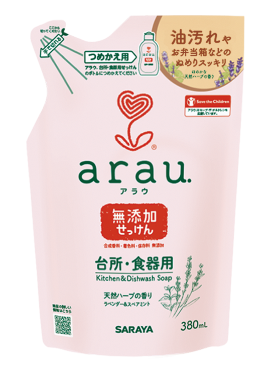 Arau Kitchen Soap Refill 380mL