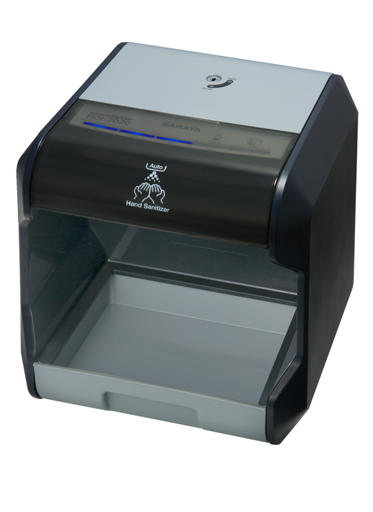 HDI-2020