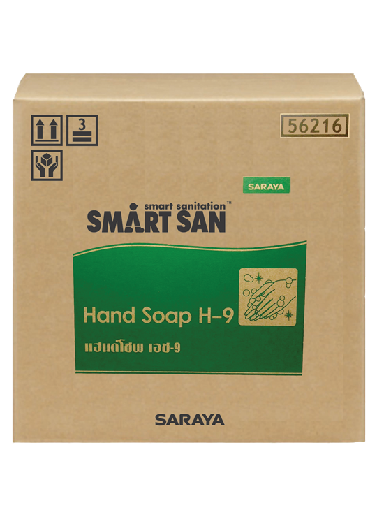 Hand Soap H-9
