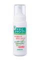 Saraya Dry Shampoo 200mL