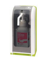 Yashinomi Premium Power