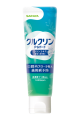 Curclean PG Guard Medical Toothpaste 100g