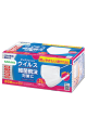 Face Fit Mask Small