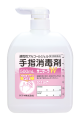 Sanisara W 500mL