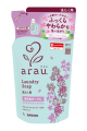 Arau Laundry Soap Geranium Refill 1L