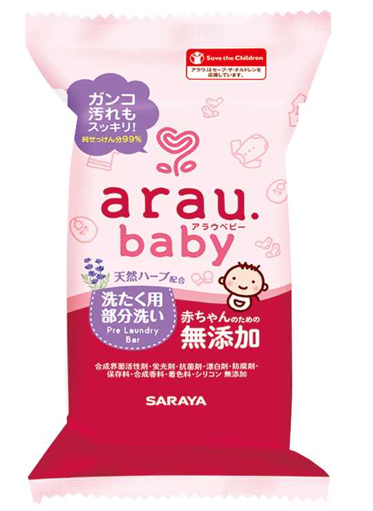 Arau Baby Laundry Bar 110g