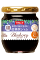 Lakanto Jam Blueberry