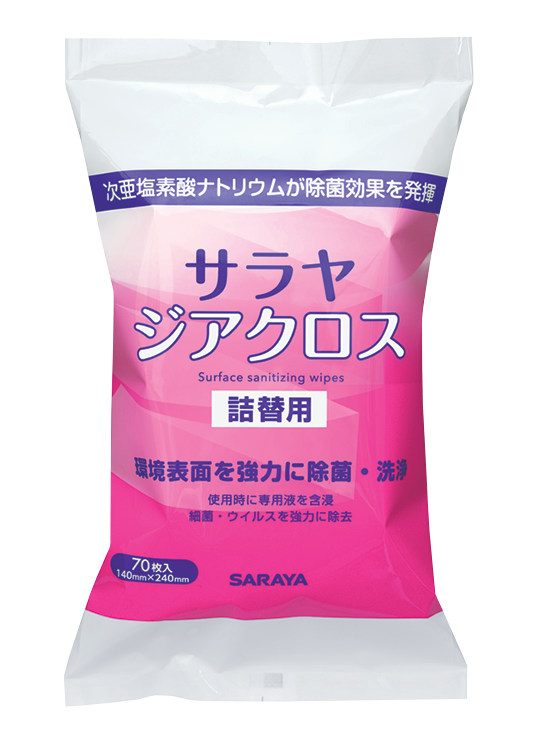 Saraya Jia Wipes 70 Wipes Refill