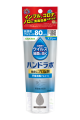 Hand Lab Hand Sanitizer VH 30mL