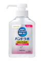 Hand Lab Hand Sanitizer Gel VS 300mL