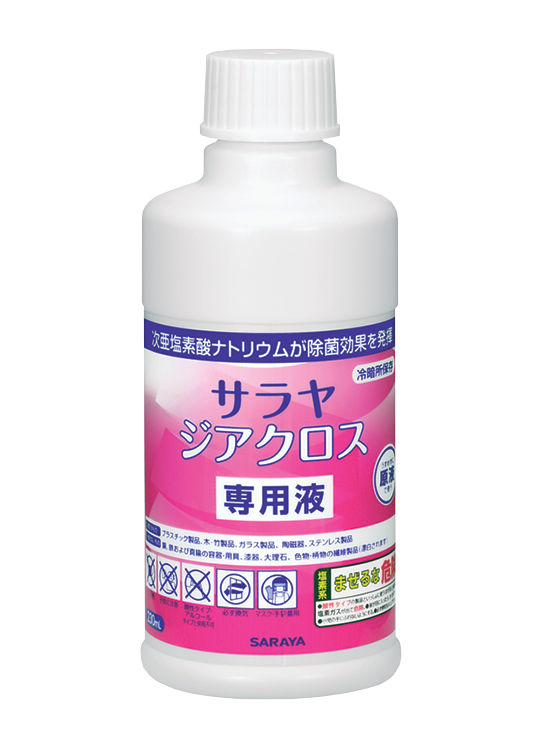 Saraya Jia Wipes 230mL Solution