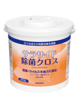 Yashinomi Premium Power
