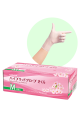 Hybrid Gloves SAKURA