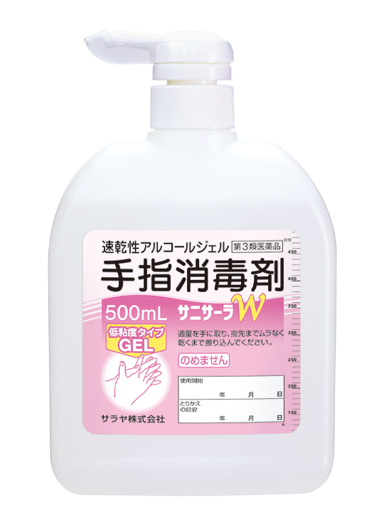 Sanisara W 500mL