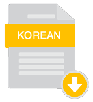 korean manual pdf