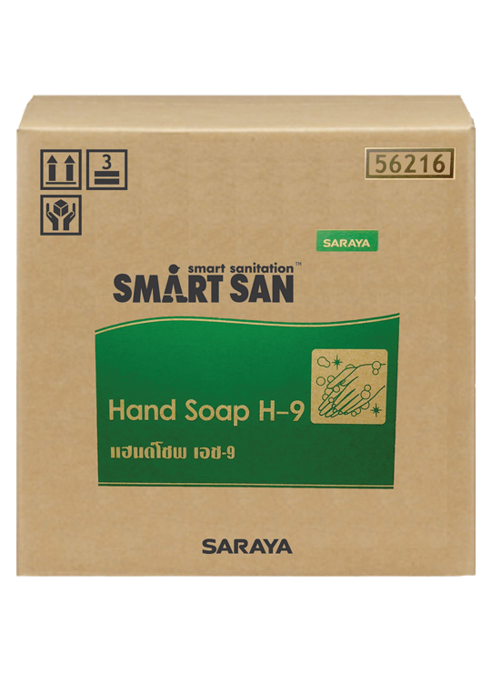 Hand Soap H-9