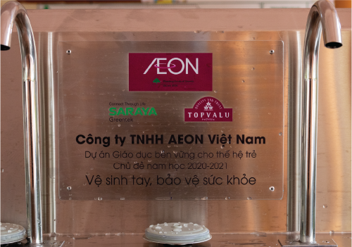 Plaque for the campaign