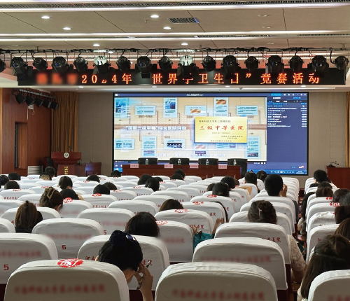Practical skills competition event henan hospital