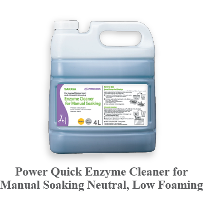 Power Quick Enzyme Cleaner for Manual Soaking Neutral, Low Foaming