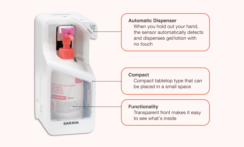 UD-300T-WG Dispenser features.