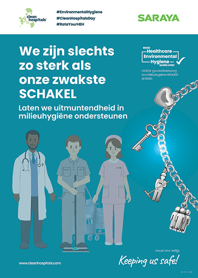 Celebrate Clean Hospitals Day 2025 Together with SARAYA Poster