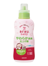 Yashinomi Premium Power