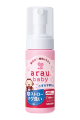 Arau Baby Baby Mug Cleaner 150mL