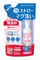 Arau Baby Baby Mug Cleaner Refill 140mL