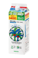 Yashinomi Detergent Refill 1400mL