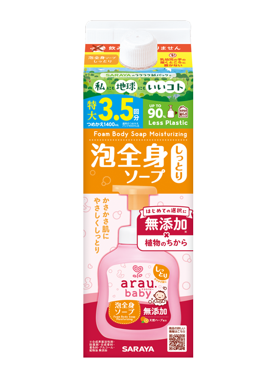 arau.baby Foam Body Soap Moisturizing Refill 1400mL