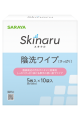 Skinaru Perineal Cleaning Wipes (Refreshing) 5 Sheets x 10