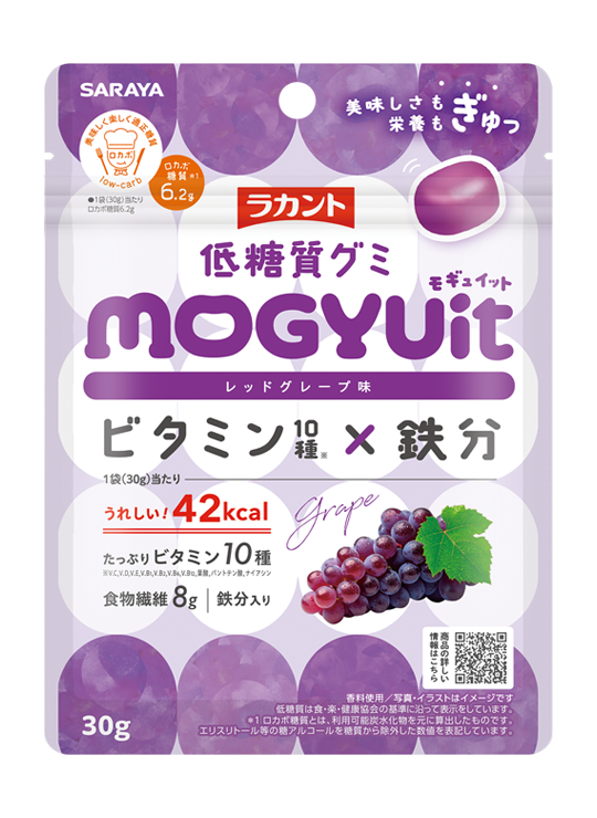 Lakanto Gummy MOGYUit Grape Flavor 30g